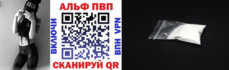Наркошоп Ясногорск КОКАИН  Мефедрон  Метадон  НБОМе  Бошки Шишки 