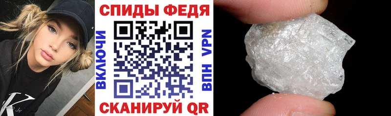 хочу   Ясногорск  Amphetamine 97% 