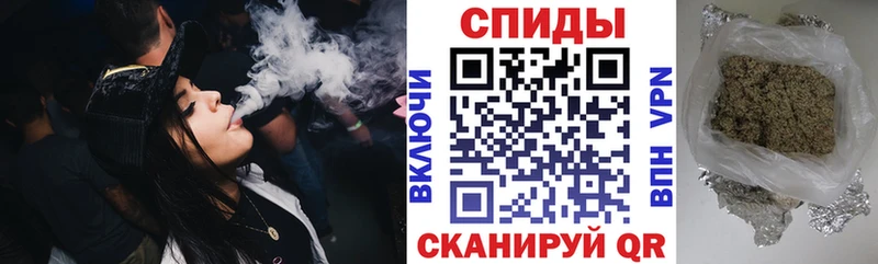 MEGA онион  где можно купить   Ясногорск  БУТИРАТ бутик 