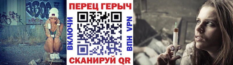 Героин Афган  это наркотические препараты  Ясногорск  mega рабочий сайт 