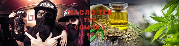 бошки Аркадак