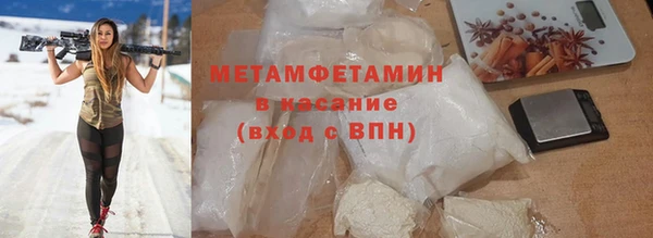 бошки Аркадак