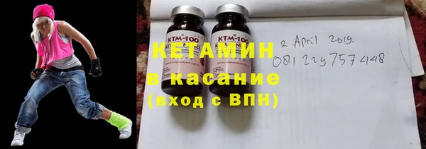 прущая мука Арсеньев