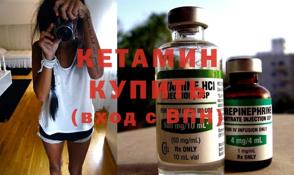 прущие крисы Армянск
