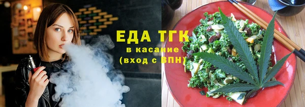 бошки Аркадак