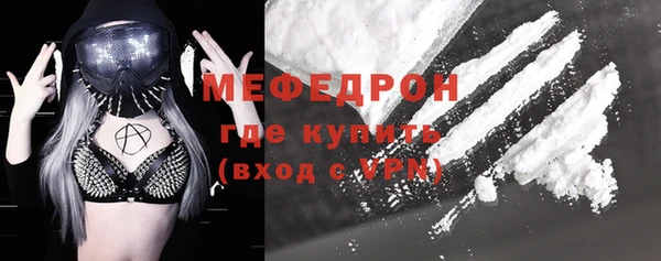 бошки Аркадак