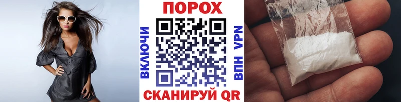 магазин blacksprut маркетплейс Первитин мет Ясногорск