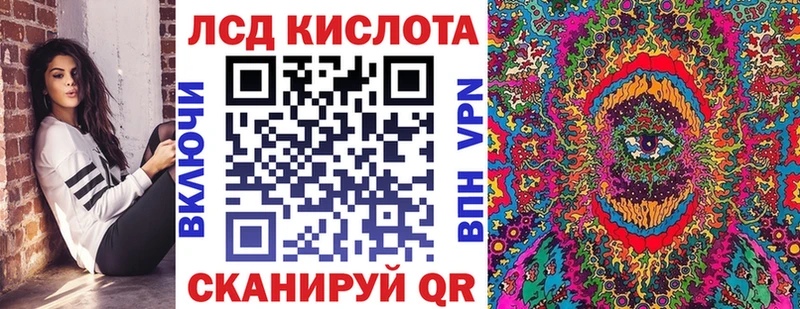 Марки N-bome 1500мкг  Ясногорск 